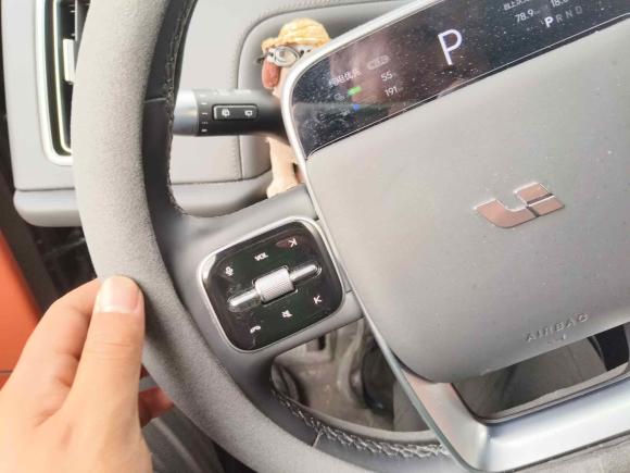 [苏州·苏E] 二手理想汽车理想L92022款 Max