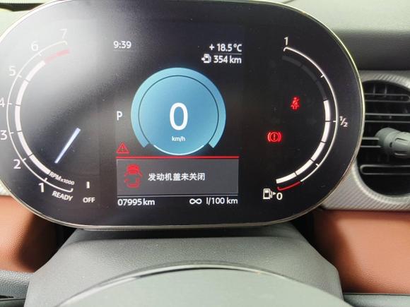 [上海·沪D] 二手MINIMINI2023款 2.0T COOPER S 艺术家 五门版