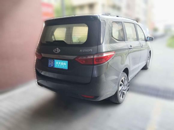 [无锡·苏B] 二手长安凯程长安欧尚A6002016款 1.5L 手动豪华型7座