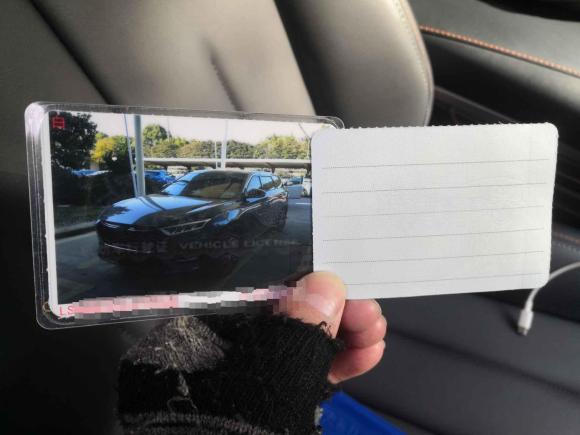 [上海·沪E] 二手长安欧尚长安欧尚X72020款 1.5T 自动豪华型