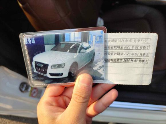 [宁波·浙B] 二手奥迪奥迪A52010款 3.2 coupe quattro