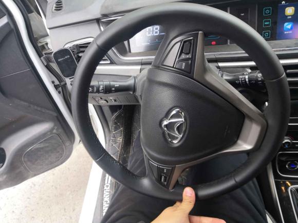 [南通·苏F] 二手长安凯程长行2020款 1.5L 手动豪华型