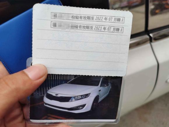 [南昌·赣A] 二手起亚起亚K52011款 2.0L 自动Premium