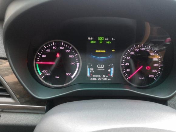 [上海·沪A] 二手比亚迪秦新能源2017款 1.5T 尊贵型