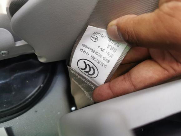 [杭州·浙A] 二手远程汽车远程E52019款 E5L 纯电动厢式运输车国轩39.9kWh