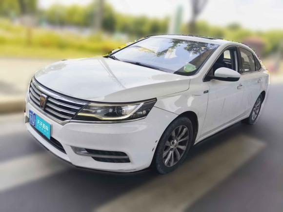 荣威荣威i62017款 20T 自动旗舰版「苏州二手车」「天天拍车」