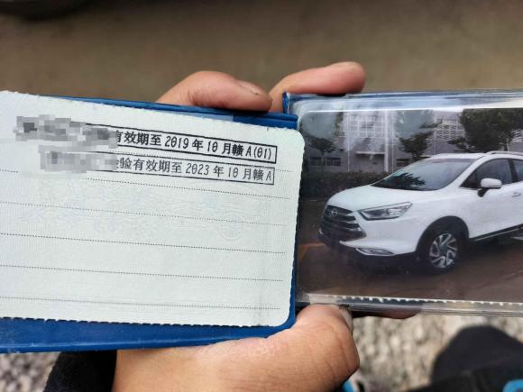 [南昌·赣M] 二手江汽集团瑞风S32016款 1.5L 手动豪华智能型