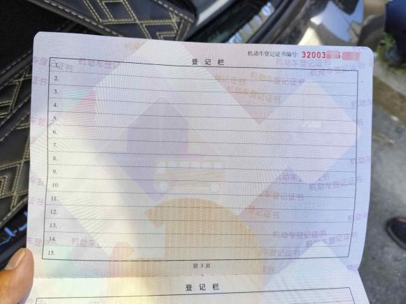 [无锡·苏B] 二手宝骏宝骏KiWi EV2023款 大疆版 磷酸铁锂