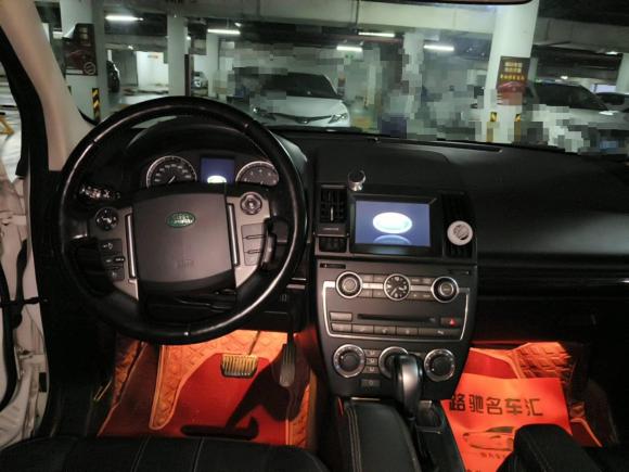 [西安·陕U] 二手路虎神行者22015款 2.0T Si4 XS典藏版