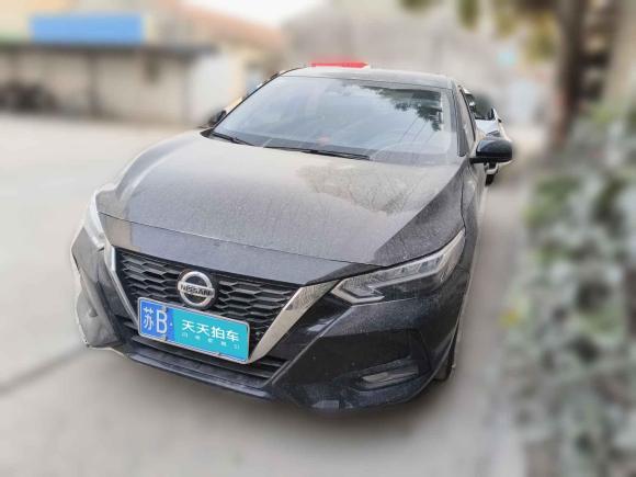 [无锡·苏B] 二手日产轩逸2022款 1.6L XL CVT悦享版