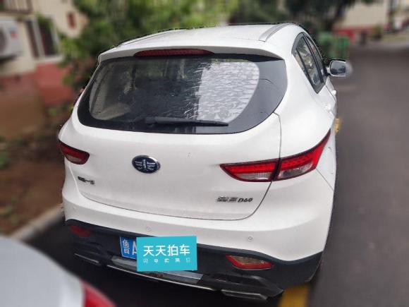 [济南·鲁A] 二手一汽骏派D602015款 1.5L 手动舒适型