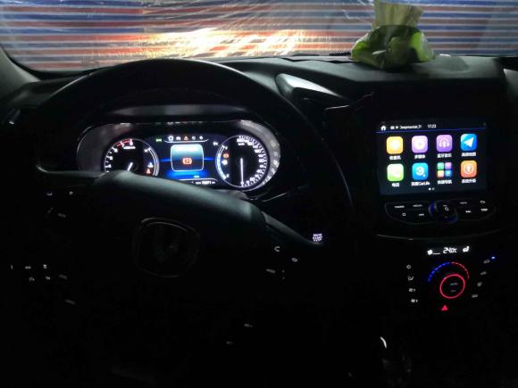 [北京·黑A] 二手长安长安CS752017款 尚酷版 1.5T 手动锋享型