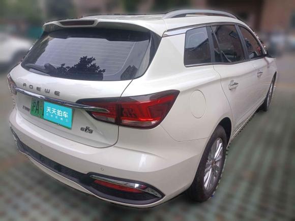 [苏州·沪A] 二手荣威荣威Ei52018款 互联网豪华版