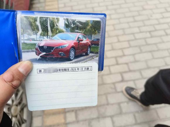 [台州·浙J] 二手马自达马自达3 昂克赛拉2016款 三厢 1.5L 自动豪华型