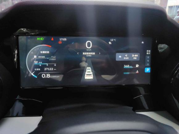 [武汉·鄂A] 二手吉利汽车星越L2021款 2.0TD DCT EVO两驱尊贵型