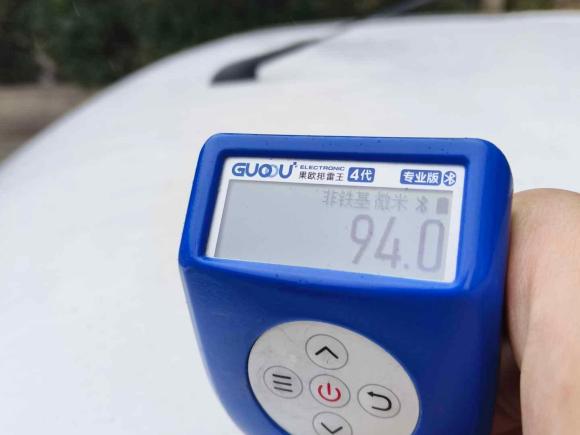 [湖州·苏E] 二手福田智蓝精灵E72023款 纯电动厢式运输车 平顶2座 亿纬锂能46.36kWh