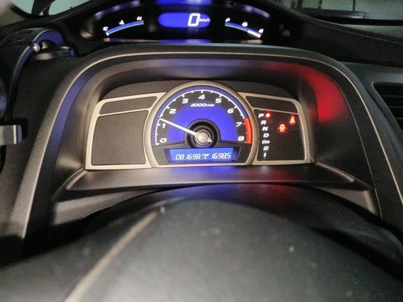 [杭州·浙A] 二手思铭思铭2012款 1.8L 自动