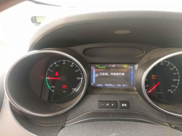 [南昌·赣A] 二手比亚迪元新能源2018款 EV360 智联悦酷型