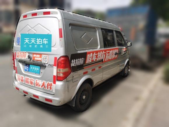 [深圳·粤B] 二手东风小康东风小康K05S2019款 1.2L实用型 国VI DK12