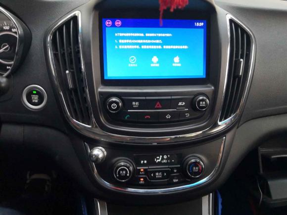 [上海·苏U] 二手宝骏宝骏5602016款 1.8L iAMT豪华型