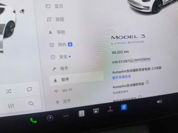[上海·沪A] 二手特斯拉Model 32019款 长续航后驱版
