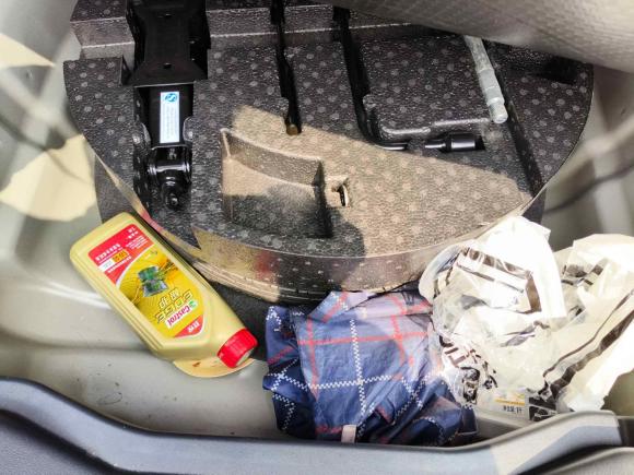 [上海·沪C] 二手荣威荣威3602018款 PLUS 1.5L 自动尊享版