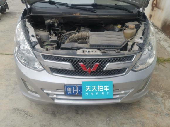 [上海·鲁H] 二手五菱汽车五菱荣光V2016款 1.5L标准型