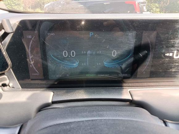 [合肥·皖A] 二手哪吒汽车哪吒U2021款 改款 Pro 400 行业定制版