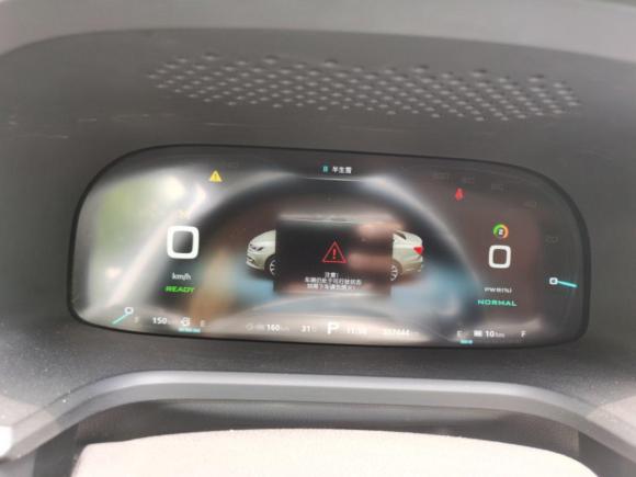 [上海·沪A] 二手荣威荣威i6新能源2017款 45T 混动互联智享版