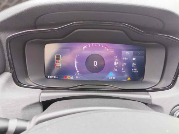 [上海·沪C] 二手领克领克032022款 1.5TD DCT劲Pro