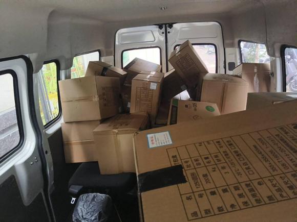 [合肥·皖A] 二手上汽大通MAXUS新途V802023款 2.0T 手动经典傲运通长轴中顶6/7/8/9座