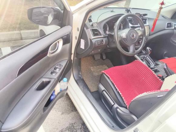 [苏州·苏U] 二手日产轩逸2019款 1.6XV CVT智联尊享版 国V