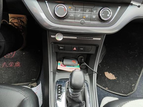 [上海·沪D] 二手荣威荣威3602018款 PLUS 1.5L 自动尊享版