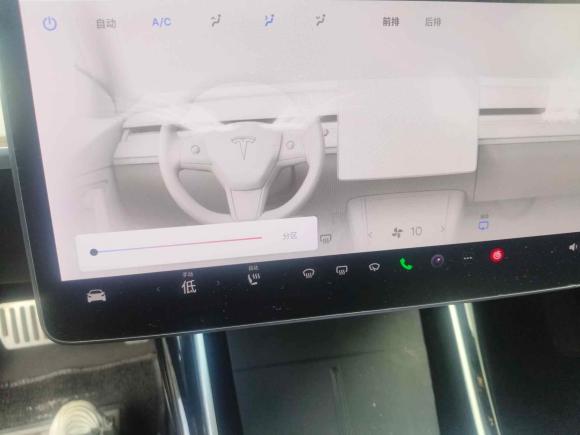 [上海·沪A] 二手特斯拉Model 32020款 标准续航后驱升级版