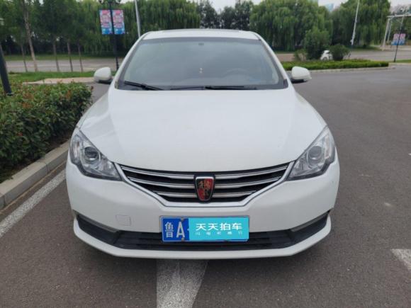 [济南·鲁A] 二手荣威荣威3602015款 1.5L 自动豪华版