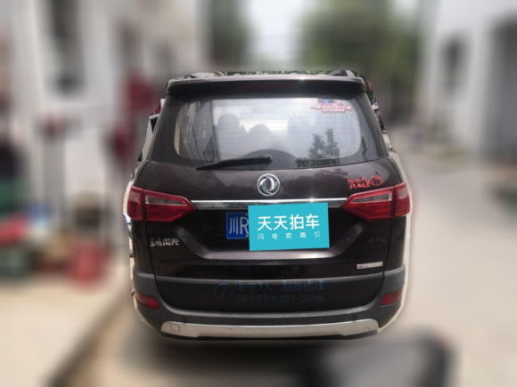 [成都·川R] 二手东风风光东风风光3702016款 1.5L 手动精英居家版 7座