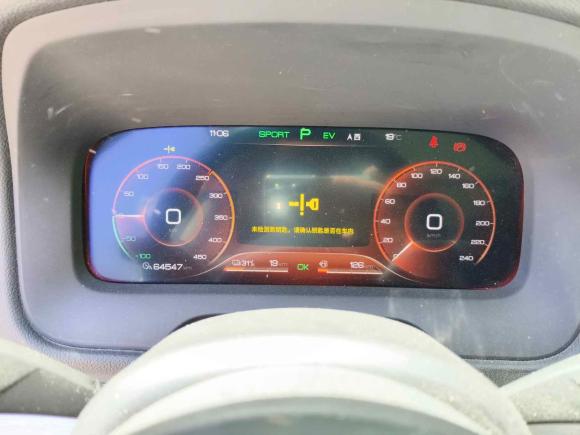 [青岛·鲁B] 二手比亚迪唐新能源2018款 DM 2.0T 全时四驱智联创享型 7座 国V