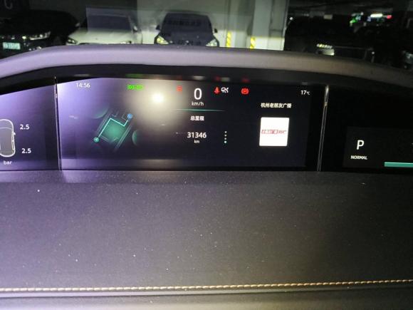 [杭州·浙A] 二手长安长安UNI-K2021款 2.0T 卓越型