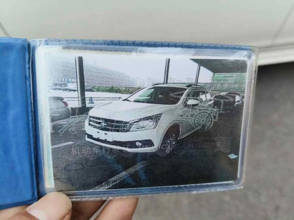 [无锡·川R] 二手启辰启辰T702015款 2.0L 手动睿趣版