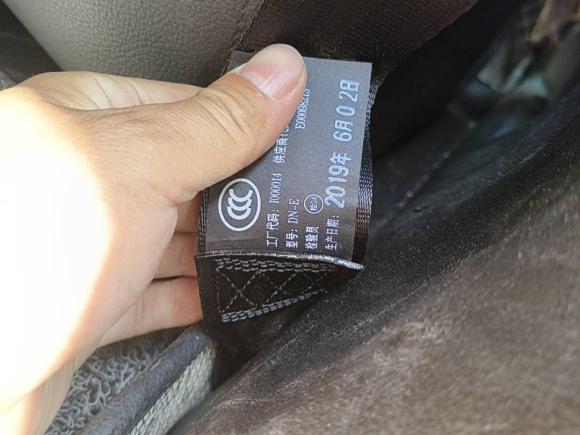 [南昌·赣A] 二手北京汽车北京EX32019款 R600 劲潮版