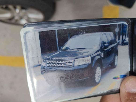 [上海·沪A] 二手路虎神行者22012款 2.0T Si4 SE汽油版