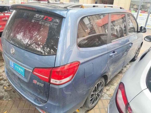 [成都·川A] 二手东风风行风行S5002017款 1.5L 手动精英型