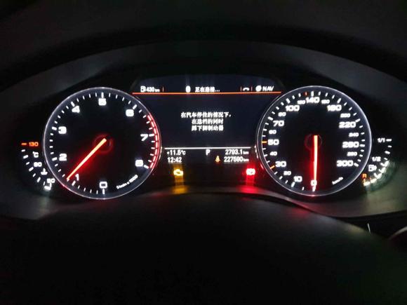 [西安·陕A] 二手奥迪奥迪A72012款 2.8FSI quattro进取型