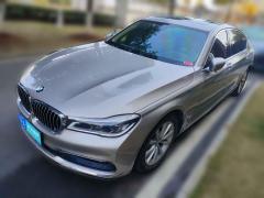 [武汉·鄂A] 宝马宝马7系2016款730Li领先型