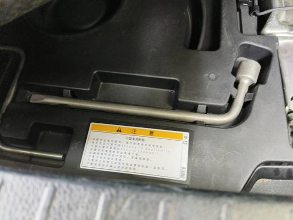 [武汉·鄂A] 二手丰田卡罗拉双擎E+2019款 1.8L E-CVT豪华版