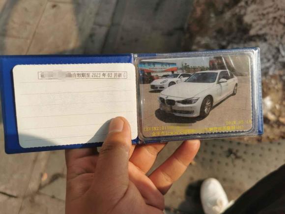 [义乌·浙G] 二手宝马宝马3系2014款 320Li 时尚型