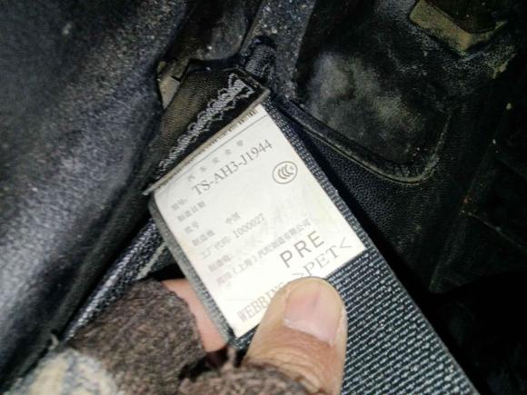 [合肥·皖A] 二手本田本田XR-V2015款 1.5L LXi CVT经典版