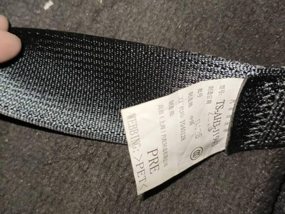 [佛山·粤E] 二手本田缤智2015款 1.5L CVT两驱舒适型