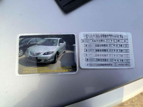 [杭州·浙A] 二手马自达马自达32006款 2.0L 自动标准型