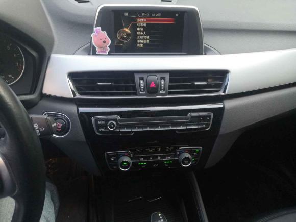 [合肥·皖A] 二手宝马宝马X12016款 sDrive18Li 尊享型